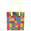 Tiny Mills Building Blocks Brick Party Favor Bags Treat Bags