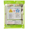 Asuka Towel ASK-1AP-CAM-FALL Dry Bath Towel 35.4 x 51.2 inches