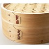 Pearl Metal Japanese Village, Chinese Steaming Basket