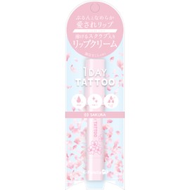 K-Palette Lip Sugar Scrub Moist a 03 Sakura