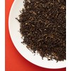 Brew Tea Co - Assam Black Tea - Bold &