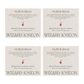 Wizard Chosun Nuruk Balm Sleeping Pack Tranexamic Cream Nuruk Balm Nuruk Cream My Donnaesan Review Efficacy Effect 4 / 위자드조선 누룩밤 수면팩 트라넥삼산 크림 누륵밤 누룩크림 내돈내산 후기 효능 효과 4개