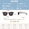 Feisedy B1212 Sunglasses, UV400, UV Protection, Fashionable, Unisex, For Driving,