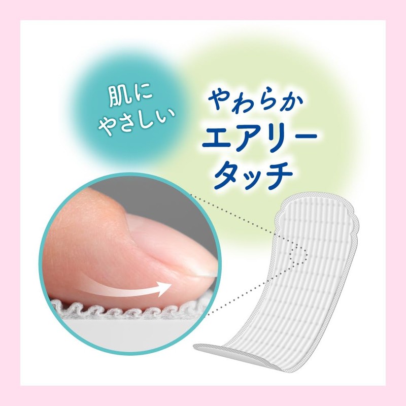 Laurier Saru Pure Fluffy Type 2.8 fl oz (80 cc),