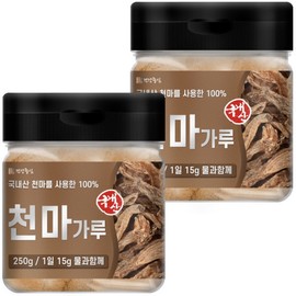 Domestic Cheonma powder 500g (2 packs of 250g) / 국산 천마 분말 가루 500g (250g 2개입)
