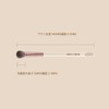 ISABELLA PHANTOM Eyeshadow Brush Makeup Brush Eyeshadow Tip