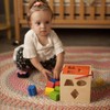 Fat Brain Toys Take-Along Shape Sorter - Wooden Montessori Learning