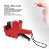 Price Label Gun Small Tag Sticker Maker Machine Red with