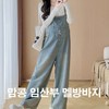 Mamkong Summer Maternity Overalls and Pants Nursing Friendly M