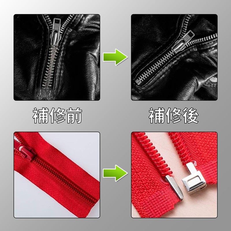 DEVENTORZ Zipper Pulls Parts Latch Slider Zipper Repair Kit Zipper