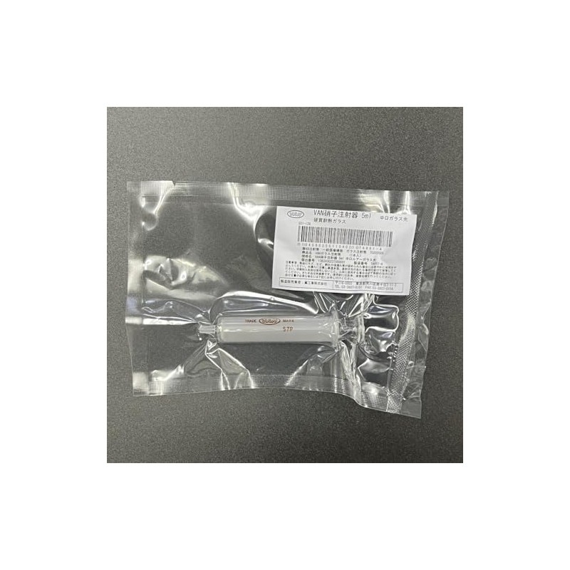 Glass Laboratory Syringe 5ml