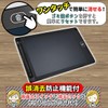 8.5 Inch Electronic Memo Pad LCD LCD Electronic Notepad with
