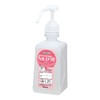 サラヤ 速乾性手指消毒剤 ウィル・ステラVH 500mL 角ボトル 医療福祉用 【指定医薬部外品】 42426