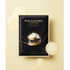 Dr.G Royal Black Snail Cream Mask 10 sheets FREE /
