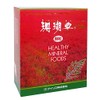 Coral Grass 90A (Granules/Large Box)