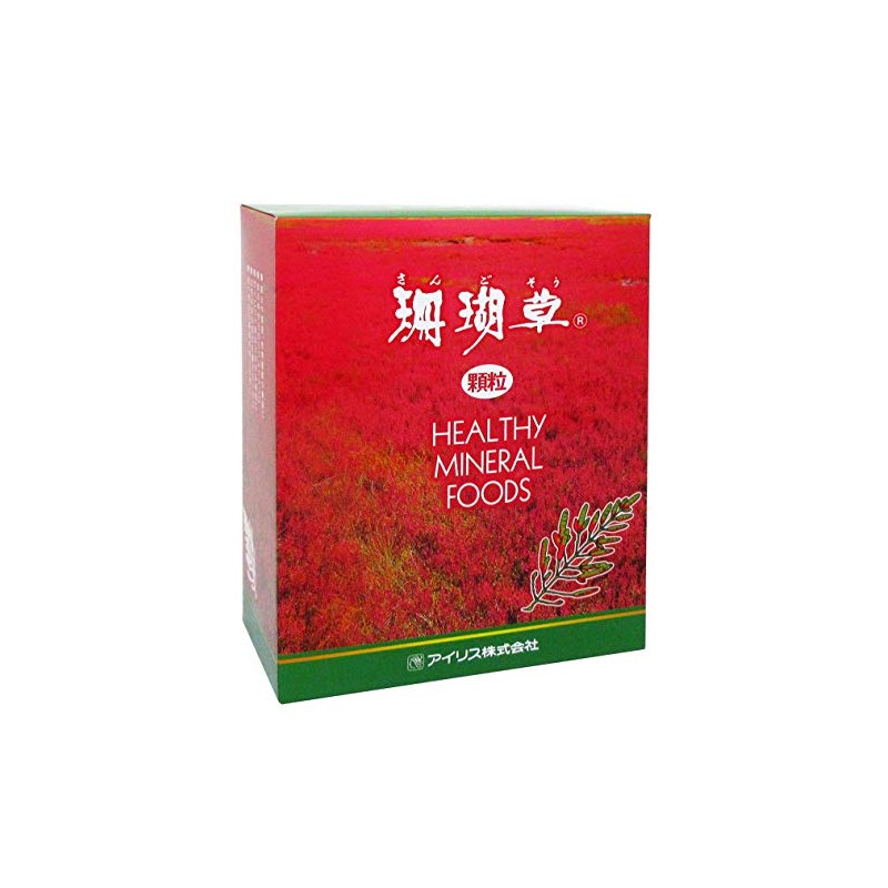 Coral Grass 90A (Granules/Large Box)