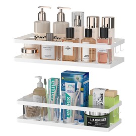 PUSDON Hanging Storage Baskets Organizer Wall Mount, Metal Wire Storage Bin Rack for Kitchen Bathroom Shower Spice Shelf Home Decor Essentials White-2 Packs (Guardrail)