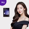 Puung 푸응 파비플로라 시르투맥스 시르투인 1박스 Phuong Fabiflora Cirutmax Cirutin 1 Box