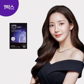 Puung 푸응 파비플로라 시르투맥스 시르투인 1박스 Phuong Fabiflora Cirutmax Cirutin 1 Box