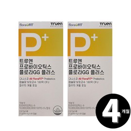 Lactobacillus Probiotics Flora GG Truene Lactobacillus, total 4-month supply / 프로바이오틱스 플로라GG 트루엔 유산균 총 4개월분