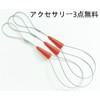 Passage Wire, 18.8 ft (30 m), Dedicated Wire for Entry