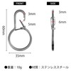NITEIZE Dual Pass Keyring Stainless Silver Keychain Carabiner Hook Stainless