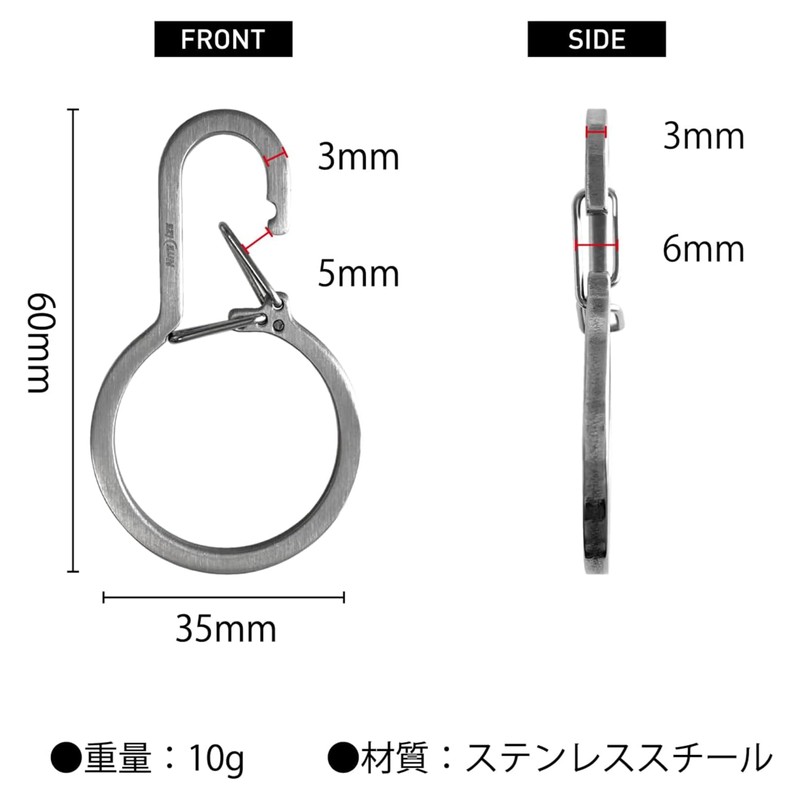 NITEIZE Dual Pass Keyring Stainless Silver Keychain Carabiner Hook Stainless