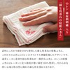 Noren Cotton 7-ply Woven Dish Towel, Cherry Blossoms, Made in