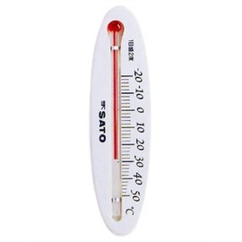 Thermometer Mini Horizontal White