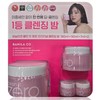 Banila Co. Cleansing Balm Large Capacity Set 180ML + 50ML + 7ML / 바닐라코 클렌징밤 대용량 세트180ML + 50ML + 7ML X2