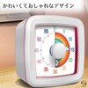 HaOhana 60 Minutes Timer for Kids Classroom Classroom Class Learning