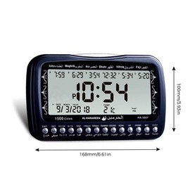 ROYAL WIND Azan Clock for USA Masque, Islamic,Muslim,Prayer Times,Wall Clock,Bedside Clock/Decorative Clock/Mecca/Makkah/Arabia/in LCD Clock HA-3007 Ramadan Decorations