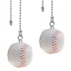 Aoprofree Ceiling Fan Pull Chains Pendant 12 inch Pull Chain Extension for Lighting Fans, Nickel (Baseball Pendant)