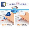 Plus Correction Tape, Whiter Switch, 0.2 inch (5 mm), Blue,