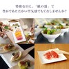 Disposable Paper Plate WASARA Buffalo Pack of 6