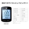 XOSS G Gen2 Cycle Computer, 2.2" GPS, Cyon, Wireless, Wireless,