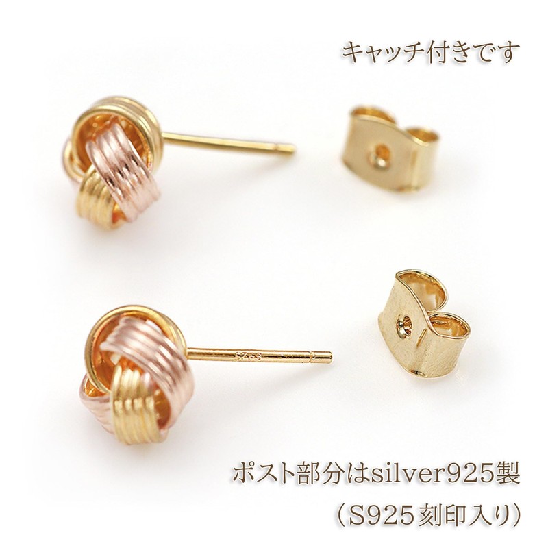 Barzaz Women's Earrings, Mizuhiki Motif, Gold, Pink Gold, Bicolor Small,