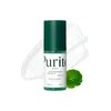 Purito Sérum Centella 60ml Calmante Vegano Rostro Día/Noche