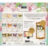 Lang, Butterflies 2026 Wall Calendar by Jane Shasky