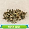 국내산 한련초 100g 좋은 영양 한방 말린 건조 약재 끓여먹는