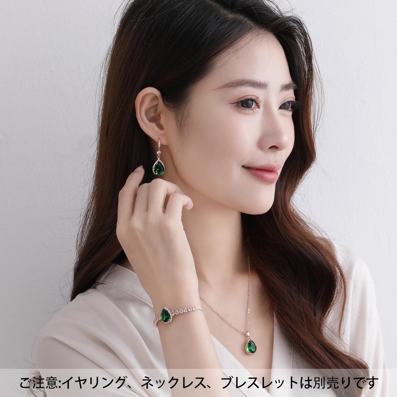 Linawe Earrings, Women's, Jewelry, Diamonds, Mother's, Rose Gold, Created Emerald