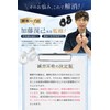 【健康予防管理専門士・呼吸療法認定士監修】【ノイズを低減】 耳栓 睡眠用 減音 快眠 安眠グッズ 騒音対策 リラックス ノイズ低減 シリコン製