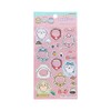 Sun-Star Stationery 2711645B Chihuawa, Decorative Seal, Pink