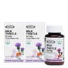 2 boxes of Milk Thistle 90 capsules (6 month supply)