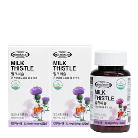 2 boxes of Milk Thistle 90 capsules (6 month supply) / 밀크씨슬 90캡슐 2박스 (6개월분)