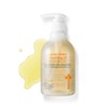 Iancell Gentle Water Cleansing Oil 330ml / 이안셀 젠틀 워터 클렌징 오일 330ml
