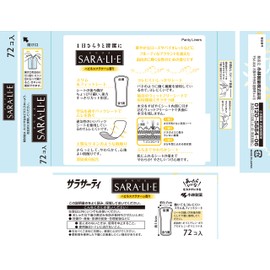 Sarasati Sararie Weeping Sheet, Happiness Flower Scent, 72 Pieces