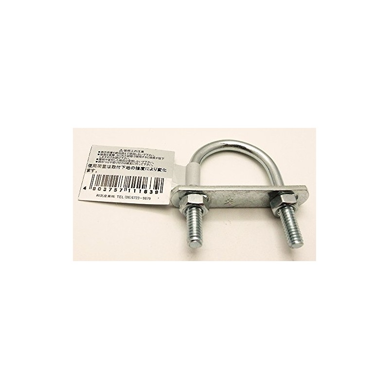 WAKI BS-163 U-Bolt Set 0.4 x 1.3 inches (32 mm)