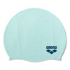Arena Silicone Swim Cap A6AC1AC16 Recycled Pure / 아레나 실리콘