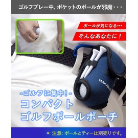 MAKANATS Drop Proof Golf Ball Case Heavy Duty Lightweight Compact Golf Ball Case Holds 2 Balls 4 Tees (Navy)